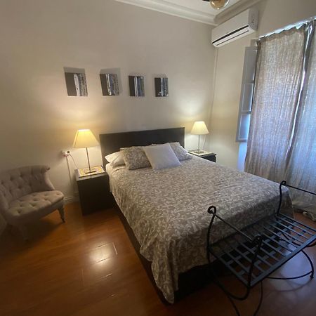 Apartamentos Mercado De Triana Севилья Экстерьер фото